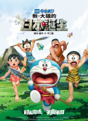 亚洲人在线播放